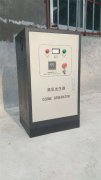 臭氧發(fā)生器